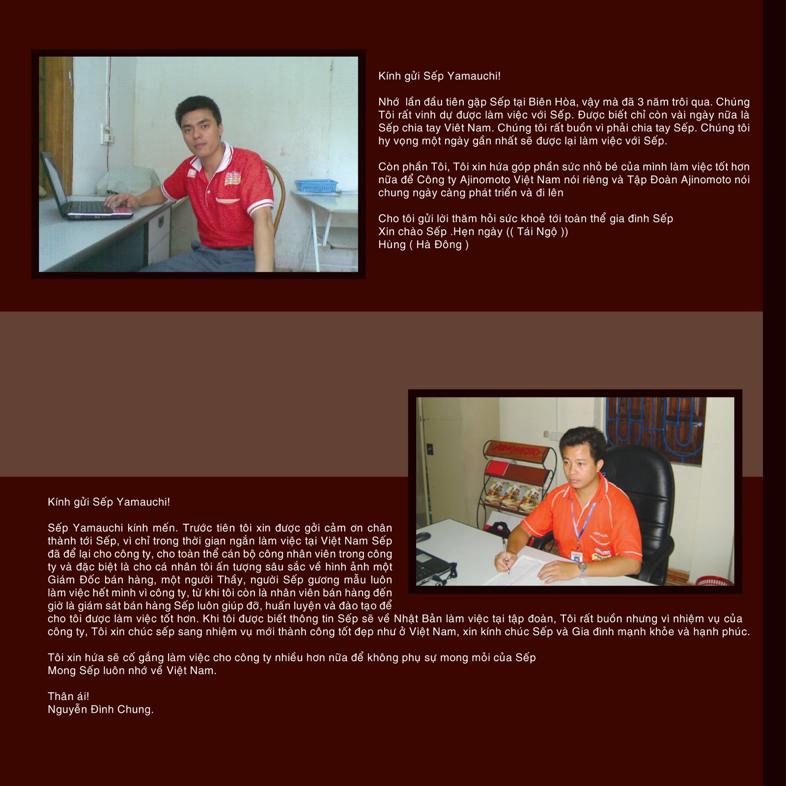 [SG+Sales+-++page+20.jpg]