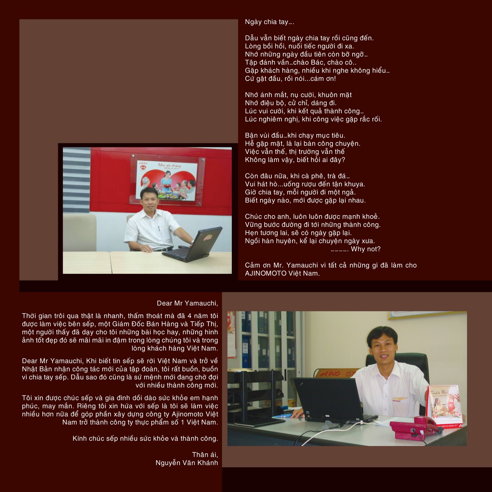 [SG+Sales+-++page+17.jpg]