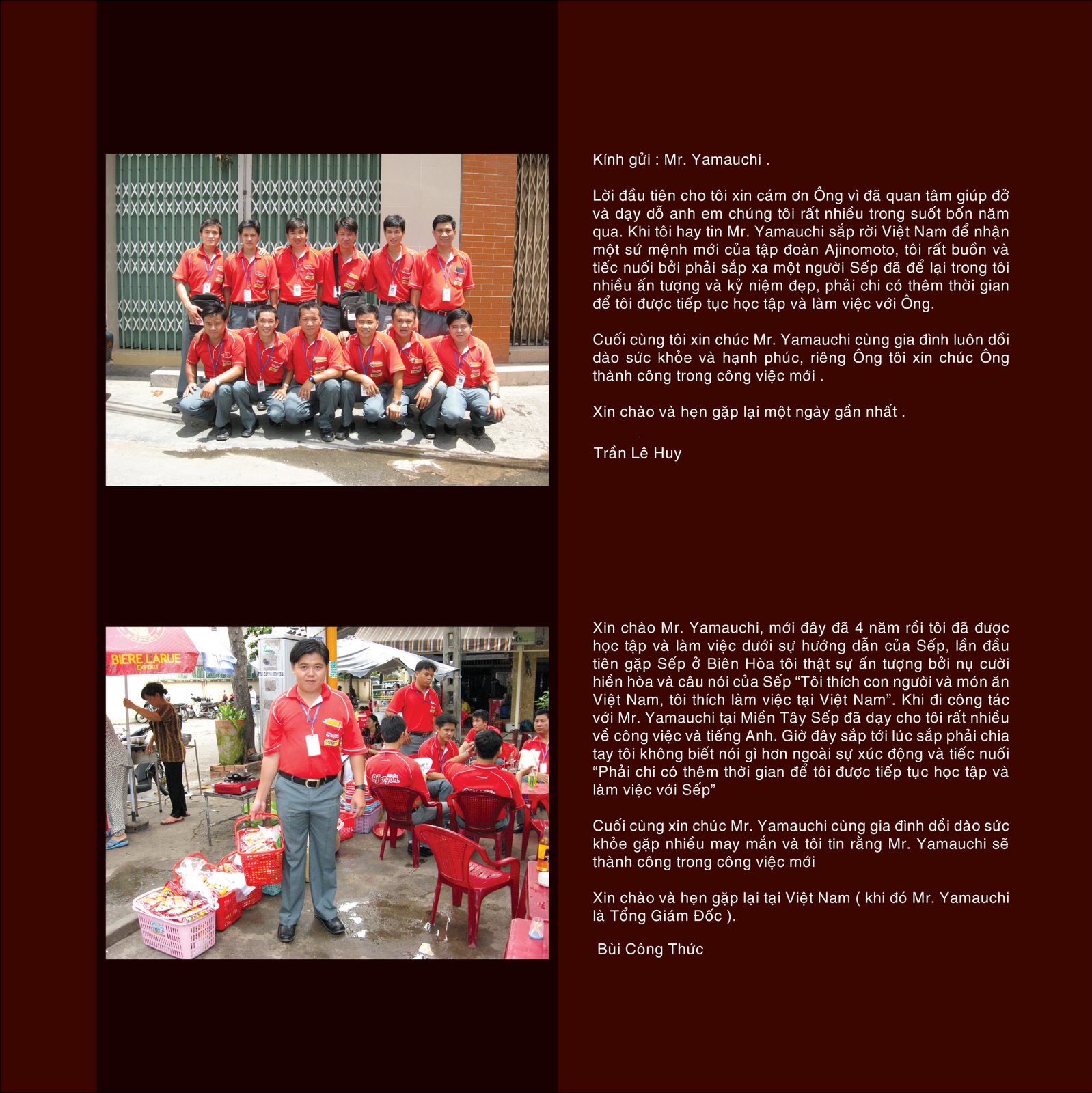 [SG+Sales+-++page+1.jpg]