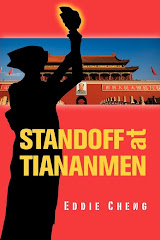 “Standoff at Tiananmen" English Language Edition