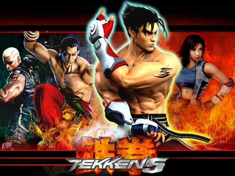 Tekken 5 N6qps1
