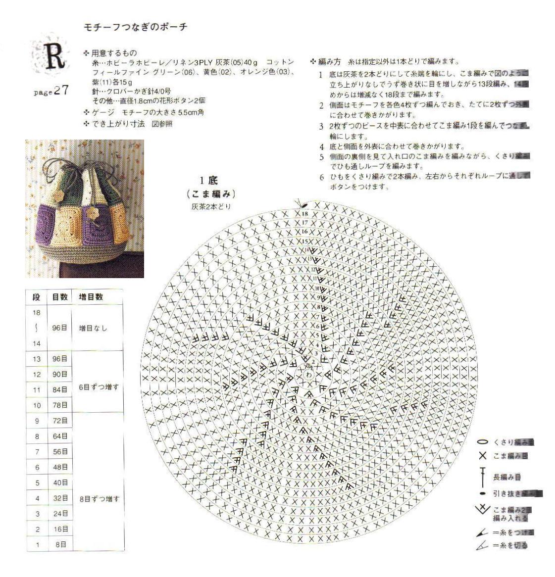 [6af91db5ff89.jpg]