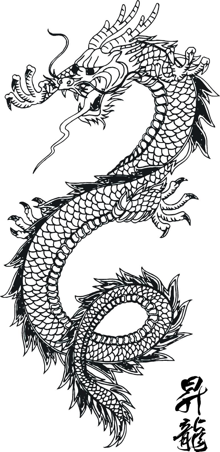 ILUSTRACION JAPONESA ilustracion japonesa: