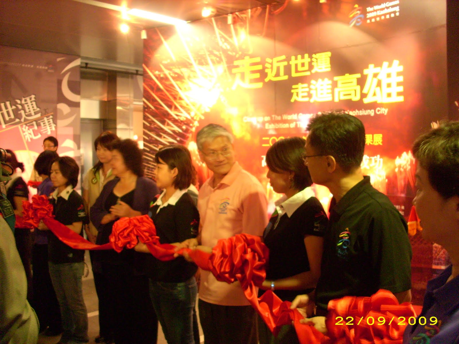 [IMG_4153.JPG]