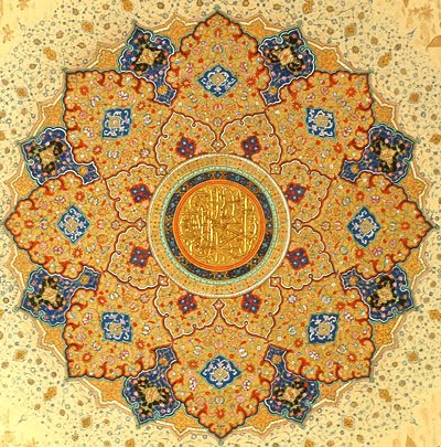 Indian Miniature Paintings Indian Miniature Paintings