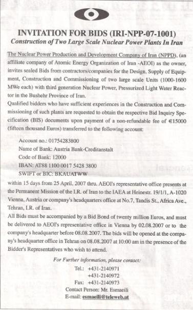 [Iran+tender.jpg]