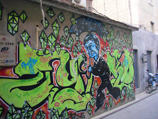 751 art district graffiti