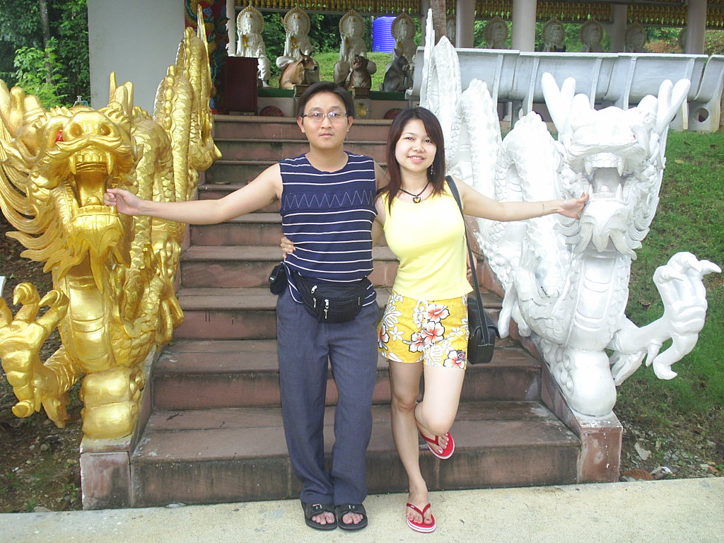 At Thailand 2005