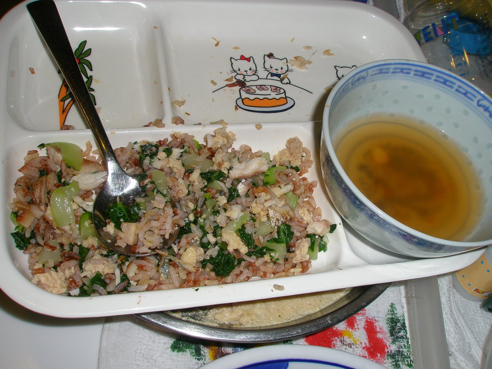 [Sher+punished,+Bakers+Brown+036.jpg]