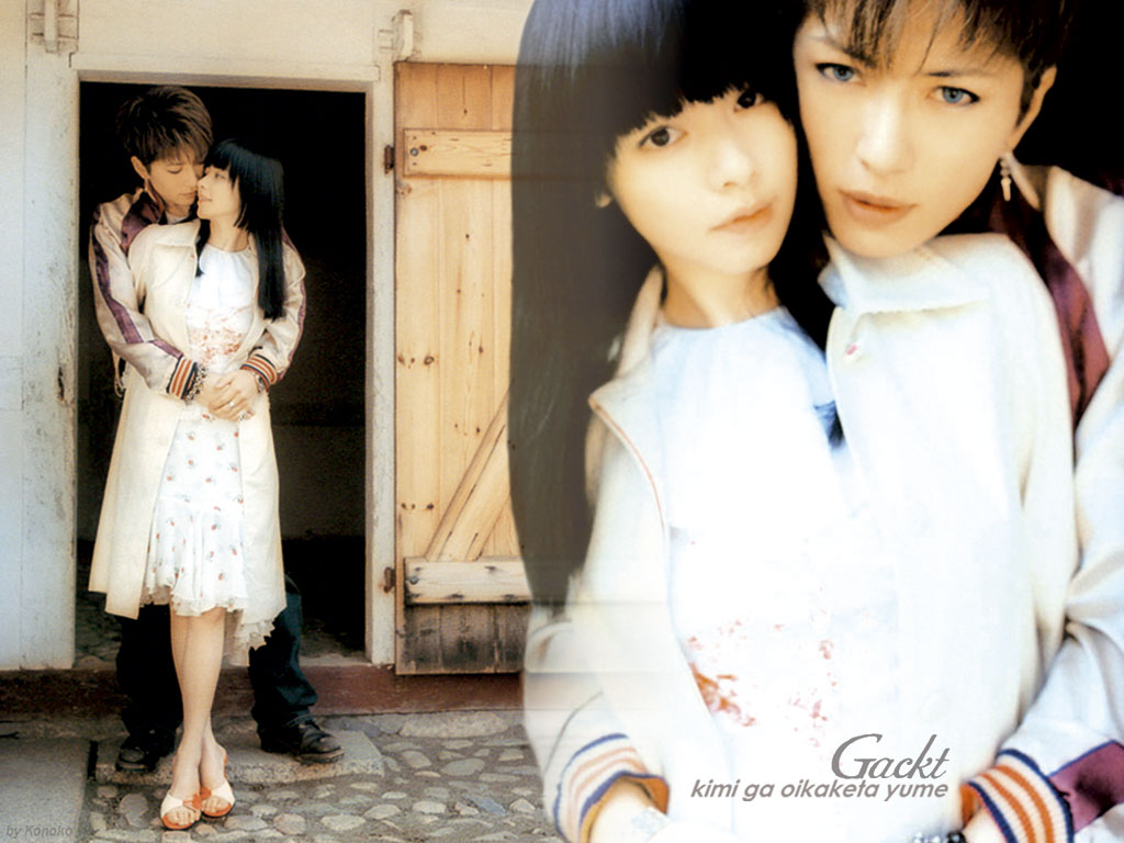[wall_konoko_gackt_oikaketa2.jpg]