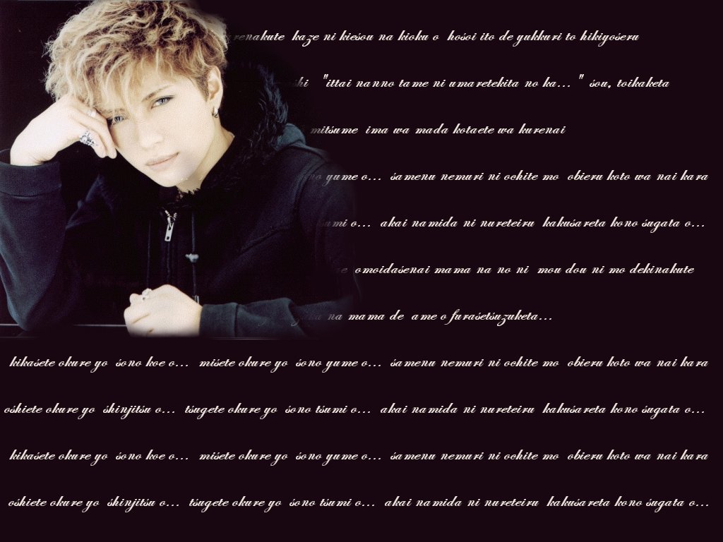 [Wallpaper46.jpg]
