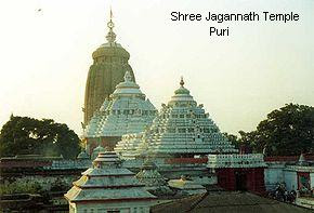 Jagannath Temple Jagannath Temple