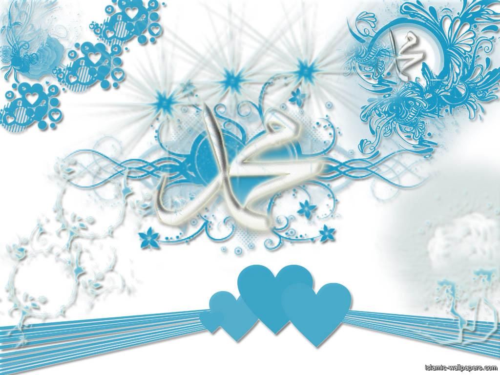 http://4.bp.blogspot.com/_9JS1XqG9_G8/S-8WuaM9WjI/AAAAAAAAANc/MKvADV0g3fk/s1600/muhammad-vector-wallpaper_1024x768.jpg