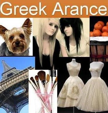 Greek Arance
