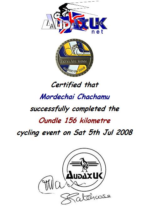 [N12-05-07-2008.JPG]