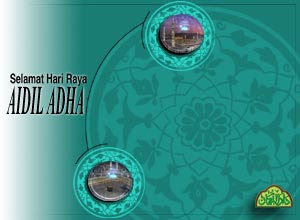 http://4.bp.blogspot.com/_9NpQo0dWjQ4/SwujS9cfaPI/AAAAAAAAAc0/4MlRLosrwig/s320/haji1b.jpg