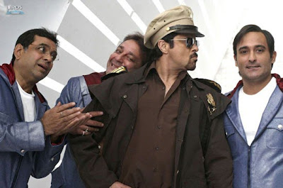 'No Problem', new movie