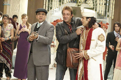 'No Problem', new movie
