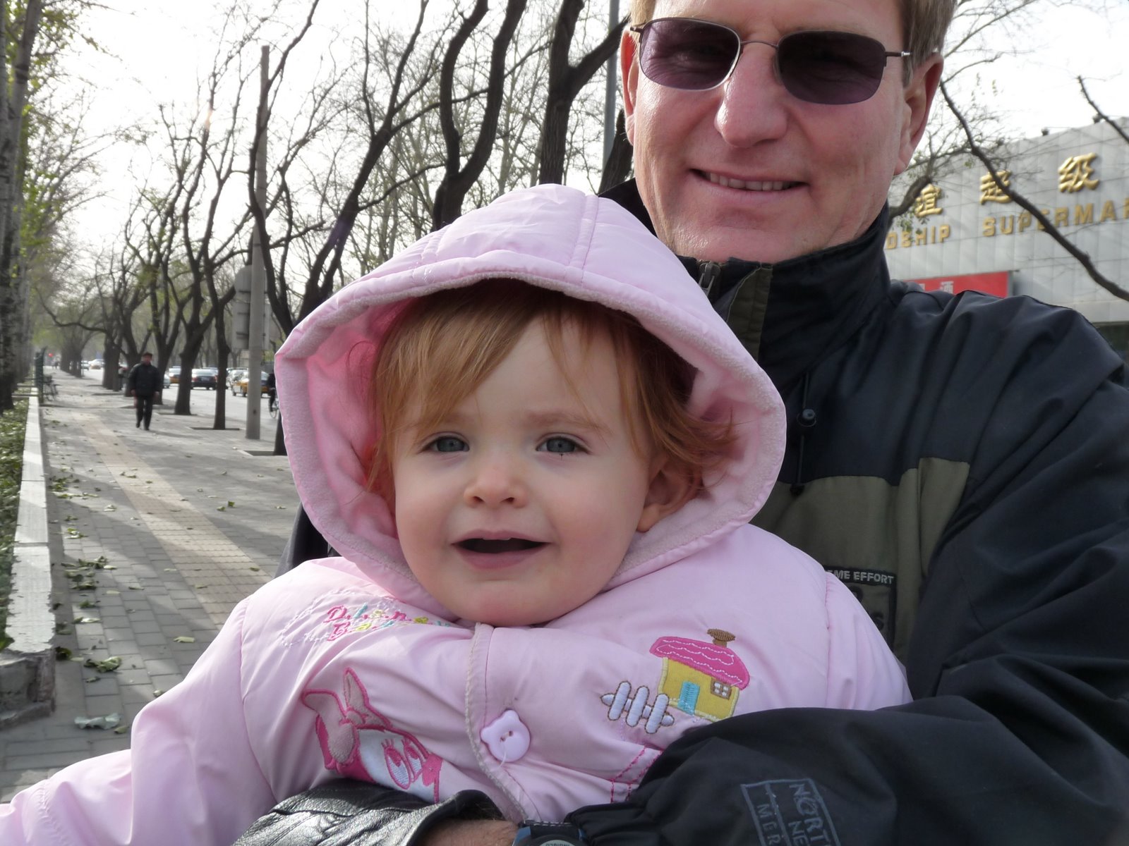 [P1000387.JPG]