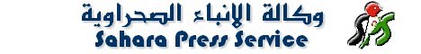 Sps english