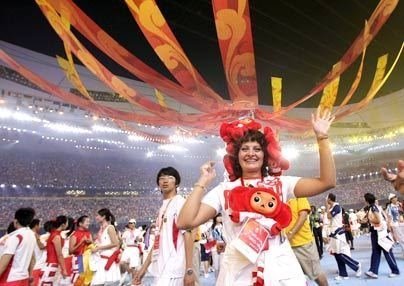 [Beijing-2008-Olympics-Closing-Ceremony4.jpg]