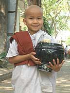 စစ္ကိုင္ေတာင္ဆြမ္းအသင္း