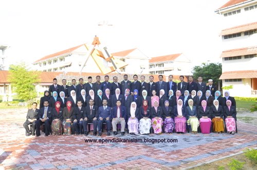 Keseluruhan Guru SMT Seberang Perai