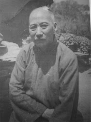 Huang Binhong