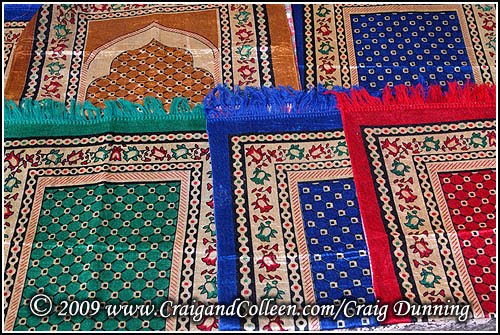 [colors-rugs-20090918-01-500.jpg]