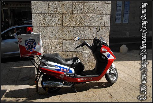 [ambu-cycle-500.jpg]