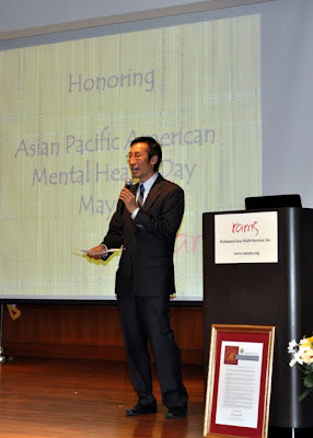 francisco san mental health rams comprehensive agency services supervisor eric mar