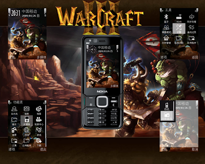 Warcraft by Archer