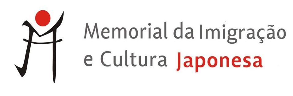 Memorial de Imigração e Cultura Japonesa