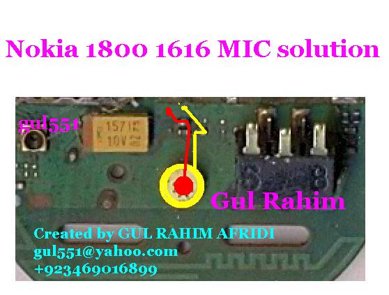 lcd light problem solution 1616 light problem. lcd light problem solution