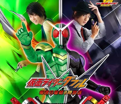 Kamen Rider W/Double