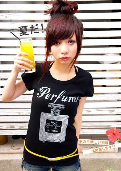 Here are more cute asian hairstyles for all of you, cute asian girls! i love Here are more cute asian hairstyles for all of you, cute asian girls! i love