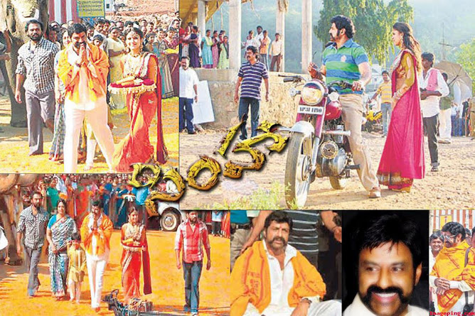 Nata  SIMHA m