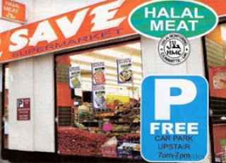 FOTO SUPERMARKET HALAL Pertama Di Dunia Telah Di Buka Gambar Supermarket Halal