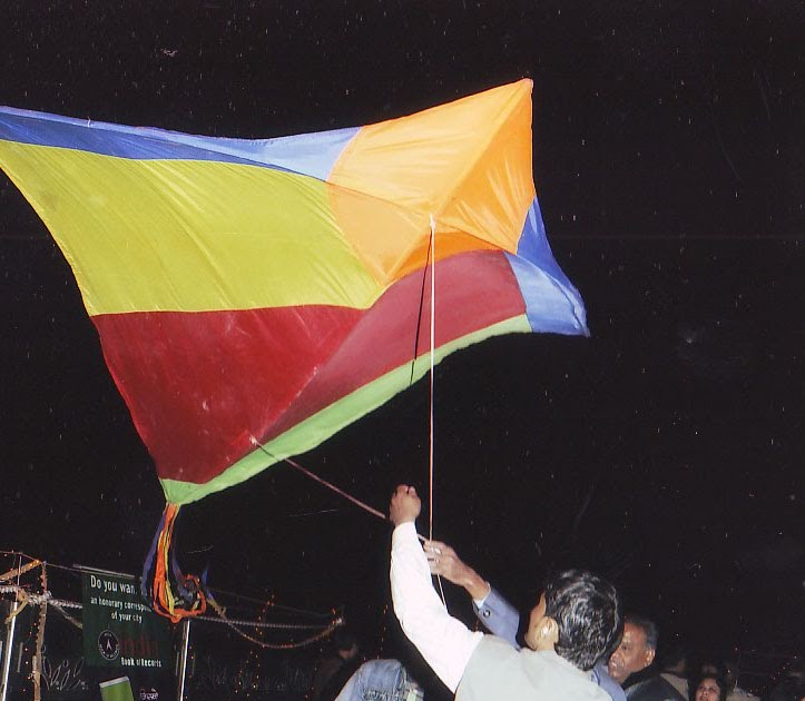 Amazing Facts: Highest numbers of Light on Single Kite String World Record