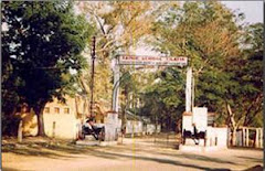 Sainik School, Jhumri Tilaiya