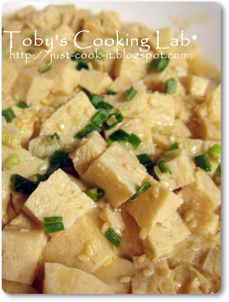 Toby S Cooking Lab 托比的料理實驗室 電鍋料理 電鍋食譜 簡單好吃日式味噌 味增 凍豆腐 素食可