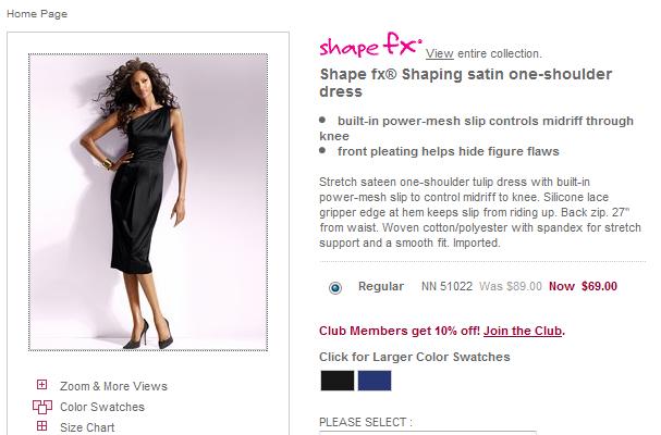 [onshoulder+shapex.jpg]