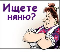 Репетитор английского языка