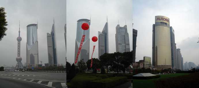 [pudong4.jpeg]