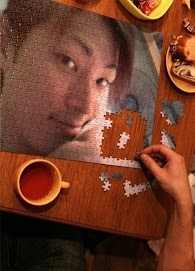 Puzzle Of Me