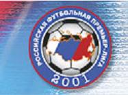 Rossijskaja Premjer-Liga
