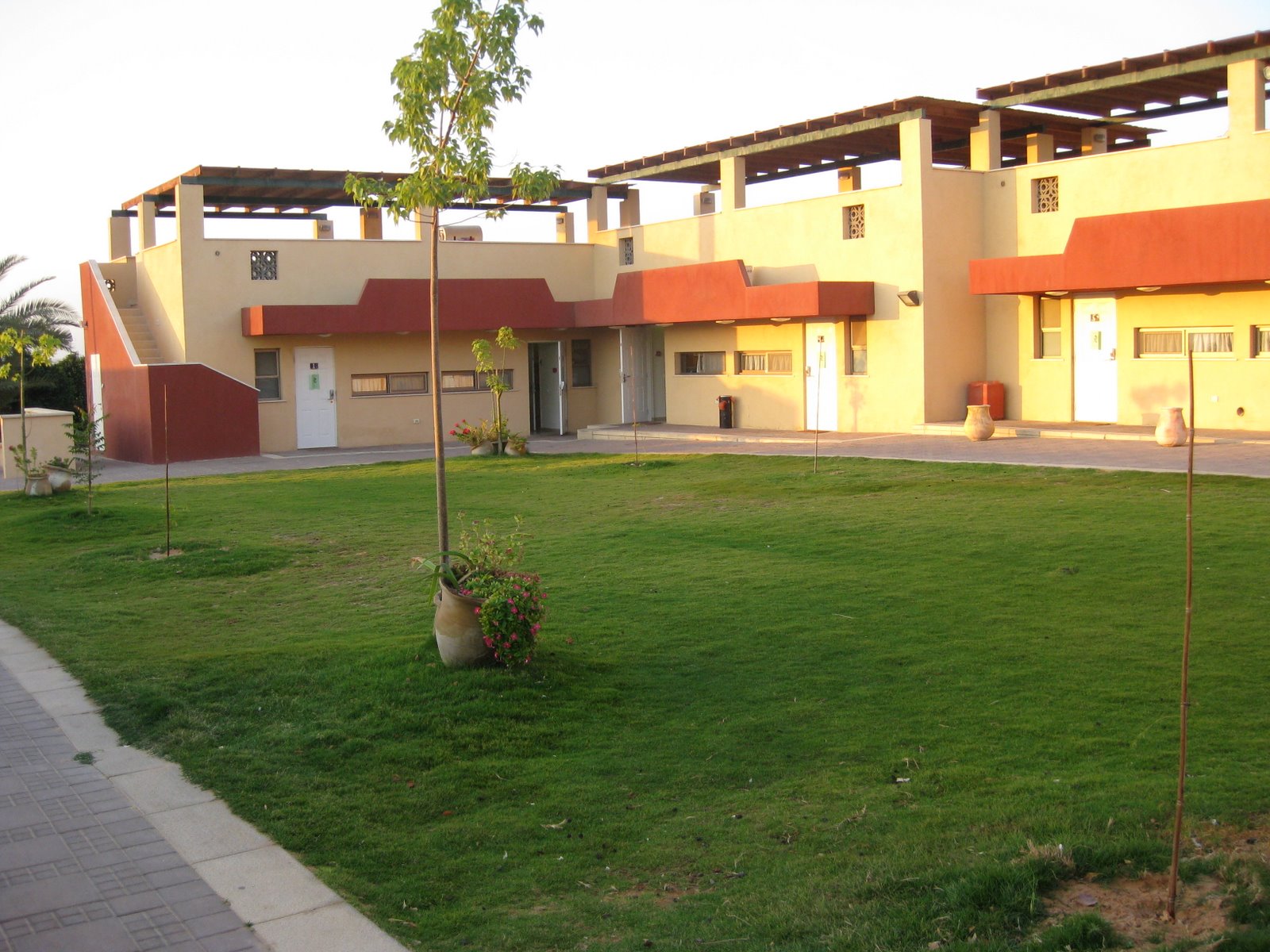 Arava Institute