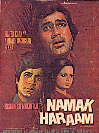 TheAmitabh.com