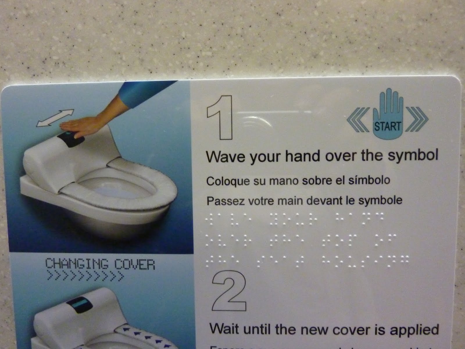 Travel Tales: To pee or not to pee...that is the question!