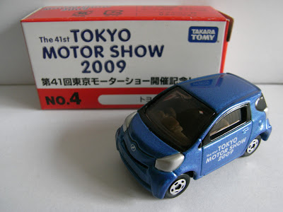 tomica toyota iq
